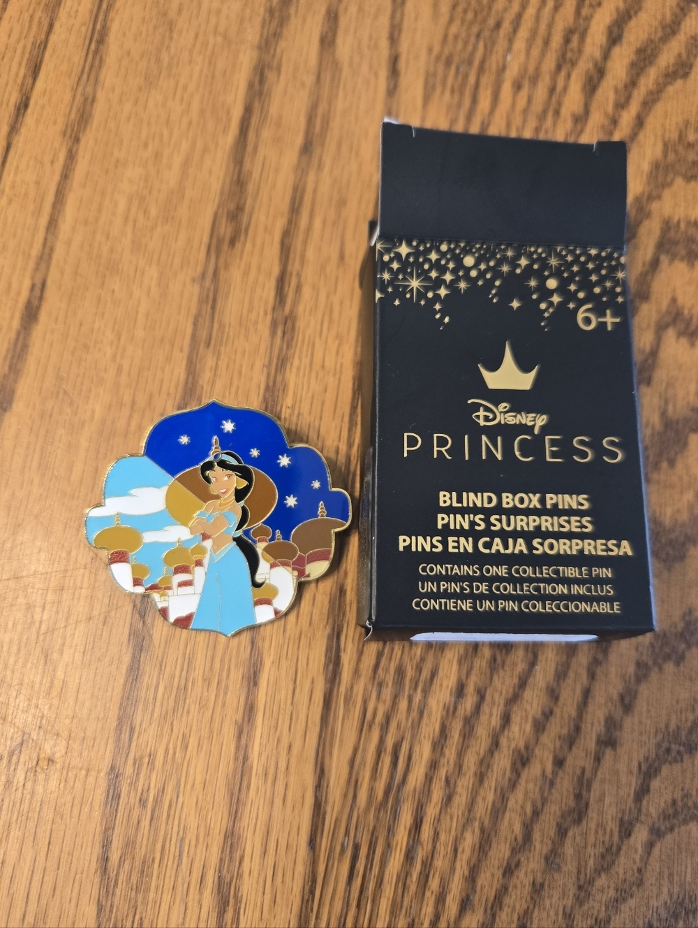Disney Princess Jasmine Enamel Pin - Blue, Gold & Black